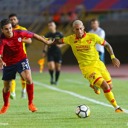 Hazırlık Maçı: Göztepe'miz - Altınordu