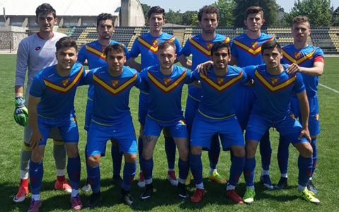 Maç Sonucu, U21 | Akhisarspor 0-2 Göztepe