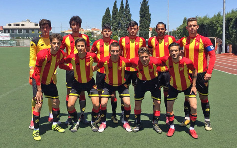 Maç Sonucu, U19 | Göztepe 3-1 Galatasaray