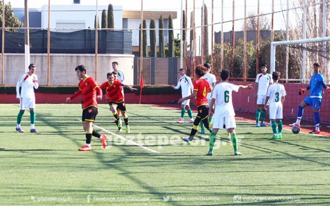 U16 | Türkiye Şampiyonası Başlıyor